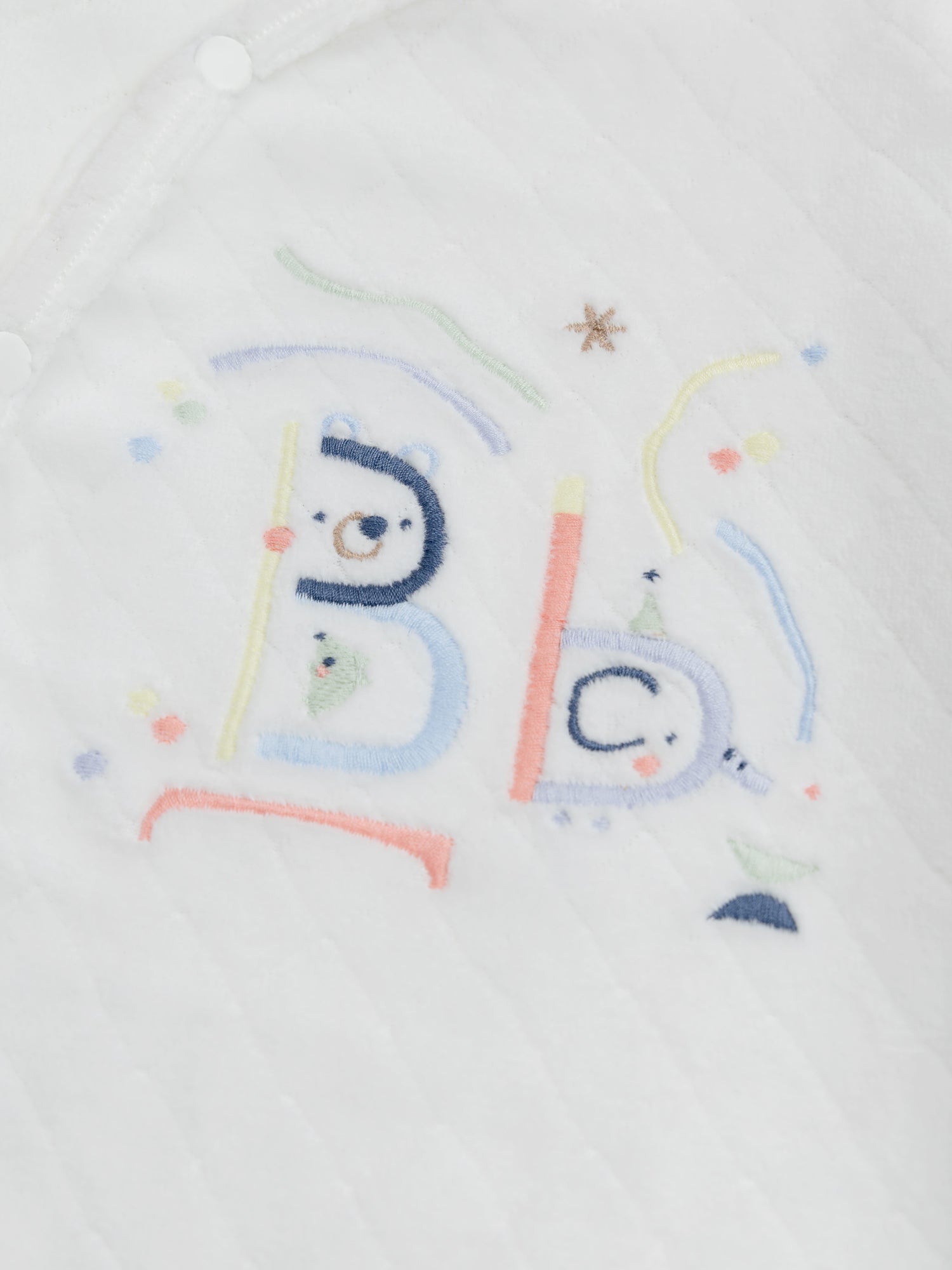 Tuta Nascita con Ricamo Colorato