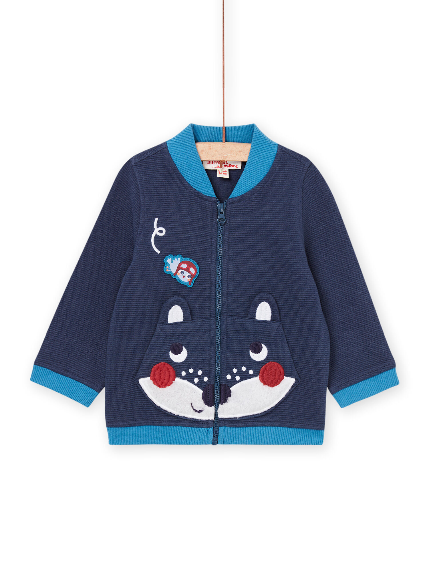 NEXT Ragazzi Cardigan con cappuccio età 9 anni 