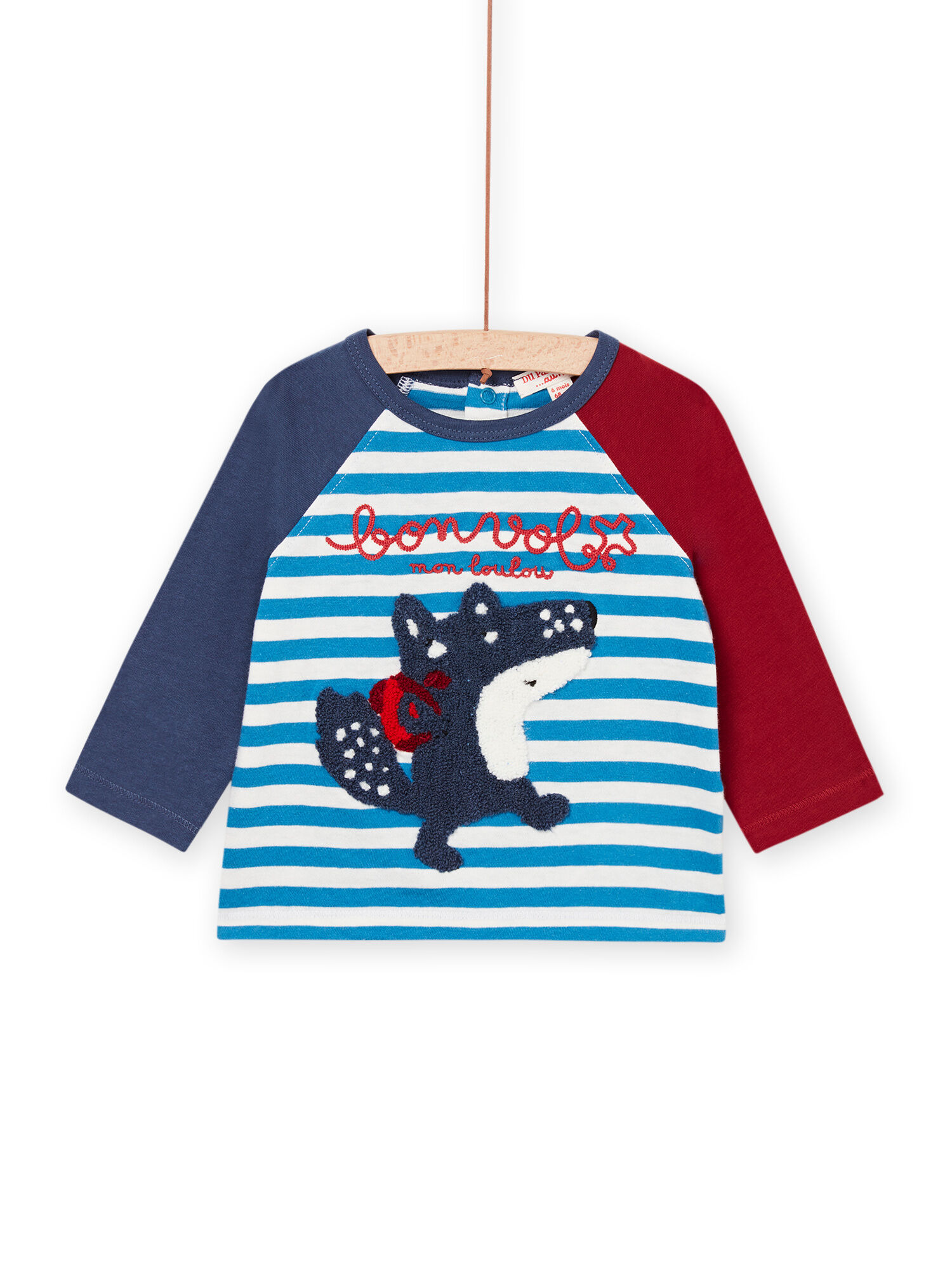 T shirt con animazione lupo multitecnica acquisto online T shirt DPAM