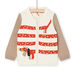 Cardigan avorio con motivo cane