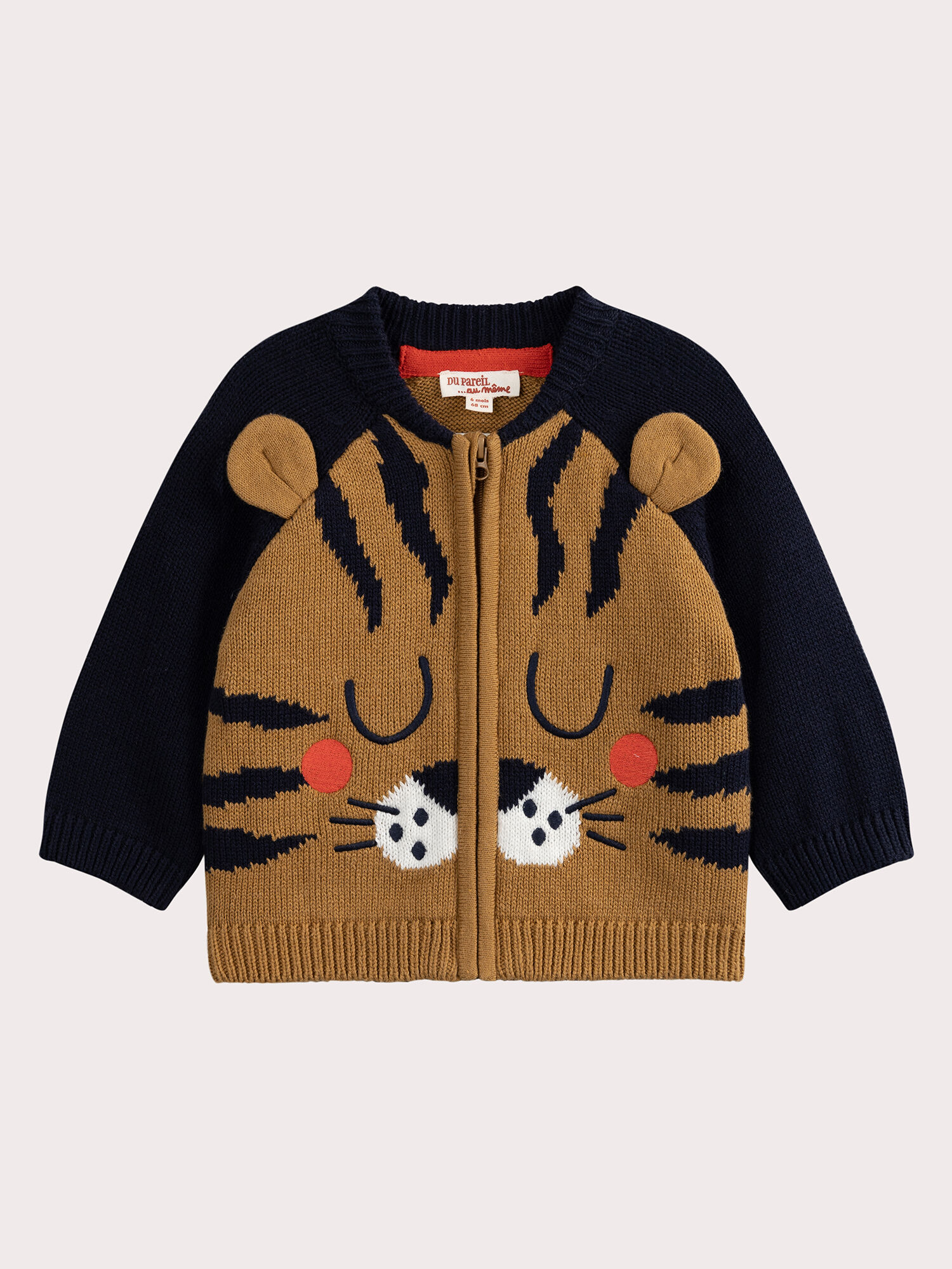 Maglia tigre store