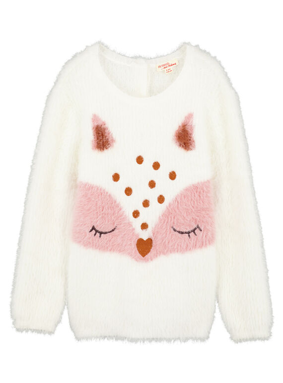Maglia Ecrù GAJAUPULL / 19W901H1PUL001