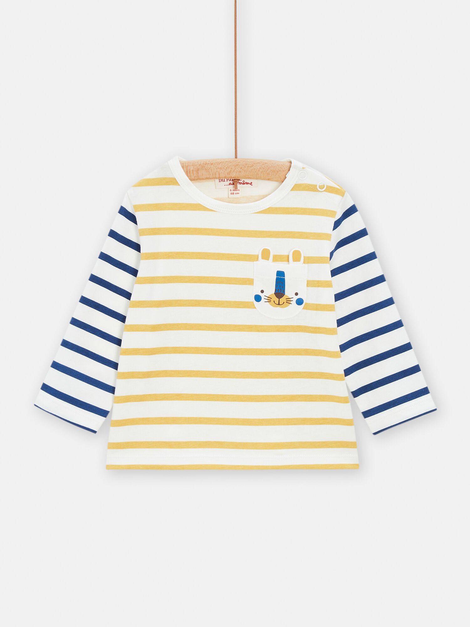 T shirt gialla con stampa a righe neonata acquisto online T shirt DPAM