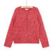Cardigan in maglia