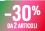 -30% di sconto a partire da 2